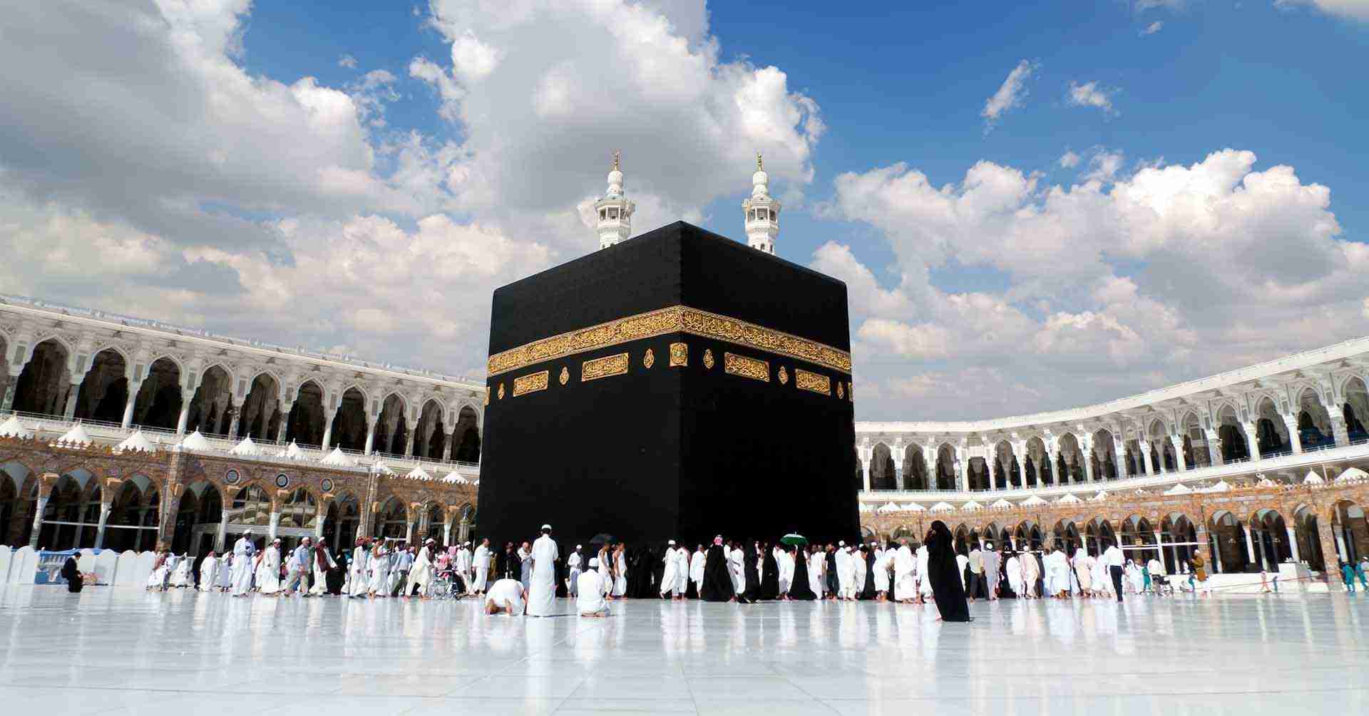 Premium Hajj and Umrah Visa Packages with Travel Documentation